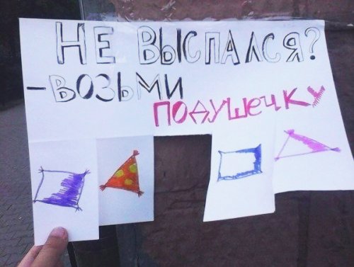 Картинки разные
