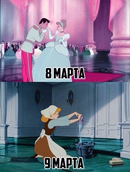 Подборка картинок