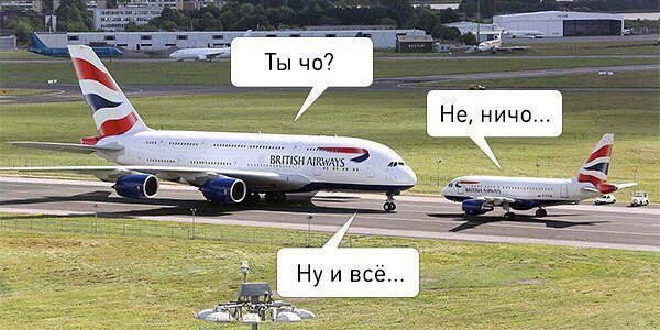 Картинки из ваших этих итернетов...3