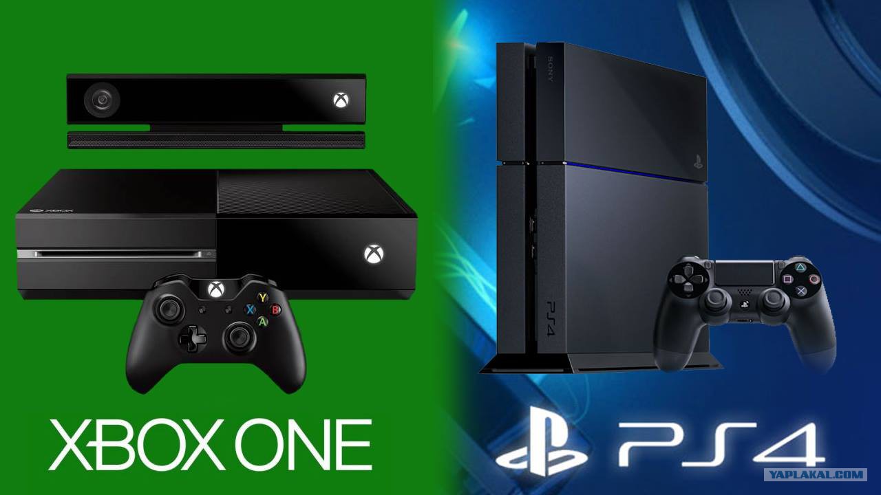 Что лучше xbox 360 или ps3, PS4 или Xbox One - ЯПлакалъ