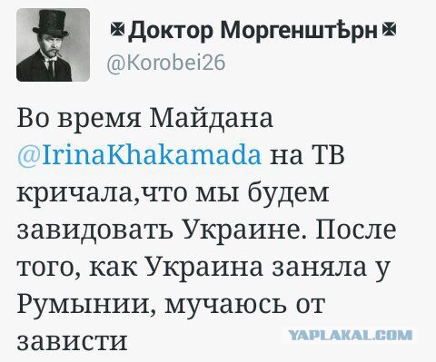Смешные комментарии 24.04.2016