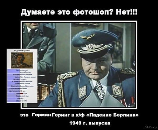 Перемирие кончилось, едва начавшись. Часть 16