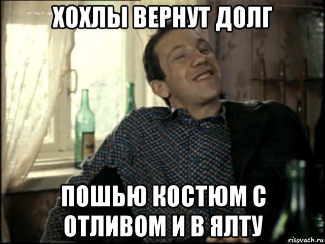 Порошенко ввел бессрочный мораторий на выплату долга перед Россией