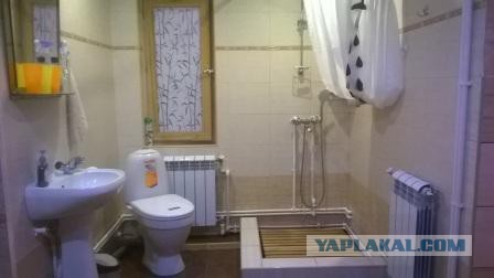 Отдых и лечение на Азовском море в г. Таганрог