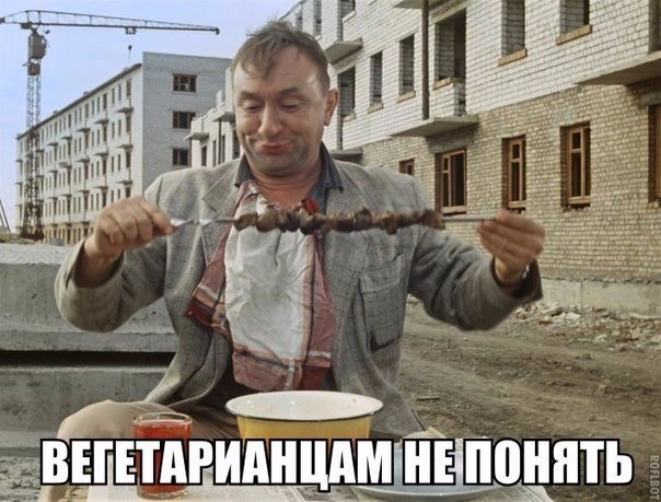 Ассорти картинок из сети