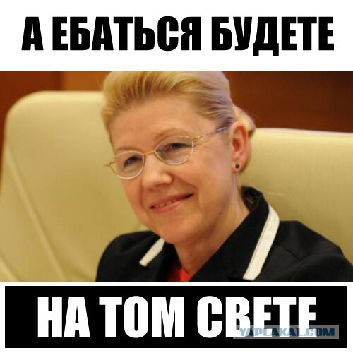 Таиланд намерен бороться с секс-туризмом