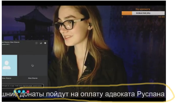 Суд арестовал на 2 месяца видеоблогера, ловившего покемонов в храме в Екатеринбурге