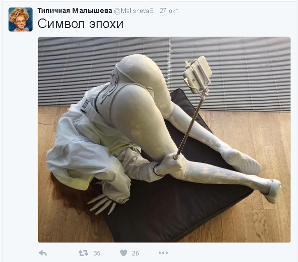 Смешные комментарии из социальных сетей 03.11.2016