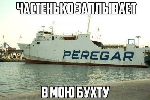Всякие разные картинки