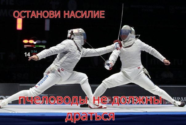 Деградации ЯПу от Креизи
