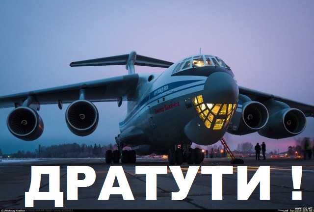 У вас проявляется феномен парейдолии?