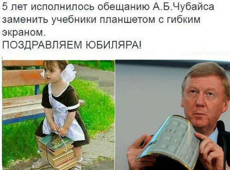 Смешные комментарии из социальных сетей 26.05.2017