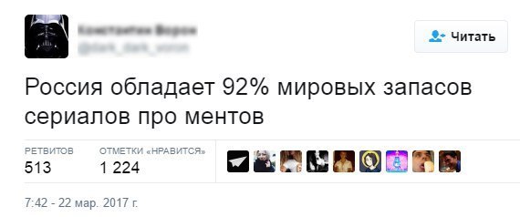 Пятничная подборка перлов и высказываний