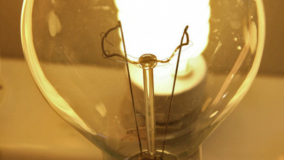 Минэнерго предложило запретить продажу ламп мощностью свыше 50 ватт