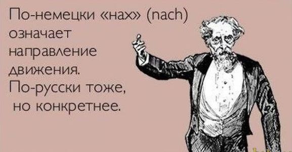 Авиакомпания Победа намеренно затягивает регистрацию пассажиров на рейс?