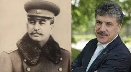 Календарь со Сталиным