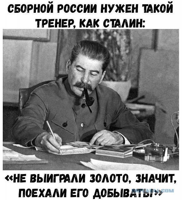 Северокорейские олимпийцы прибыли в Южную Корею