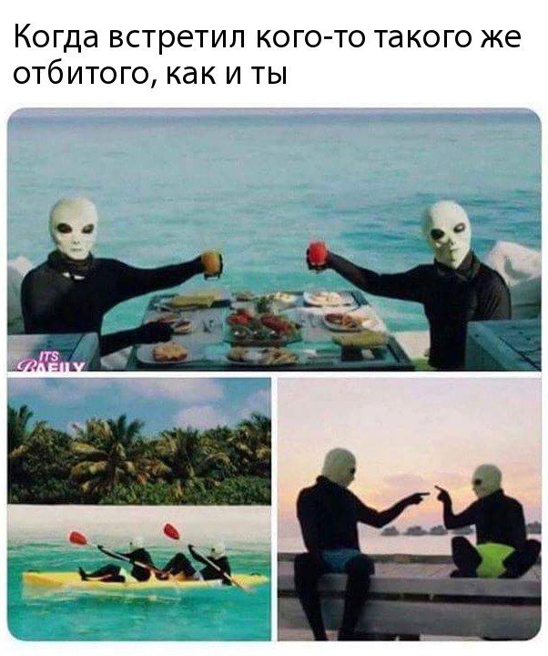 Прикольные картинки обо всём