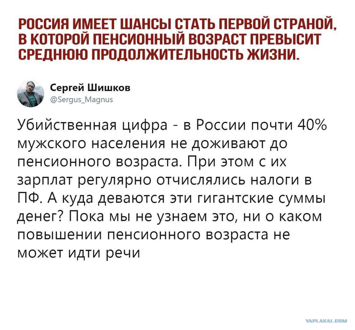 Пристройка к дому из шлакоблоков: видео-инструкция Пристройка к дому из шлакоблоков: видео-инструкция