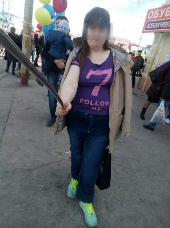Это вам не инстаграм