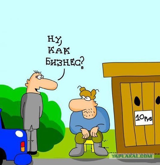 Понаехавшие: кто виноват и что делать?