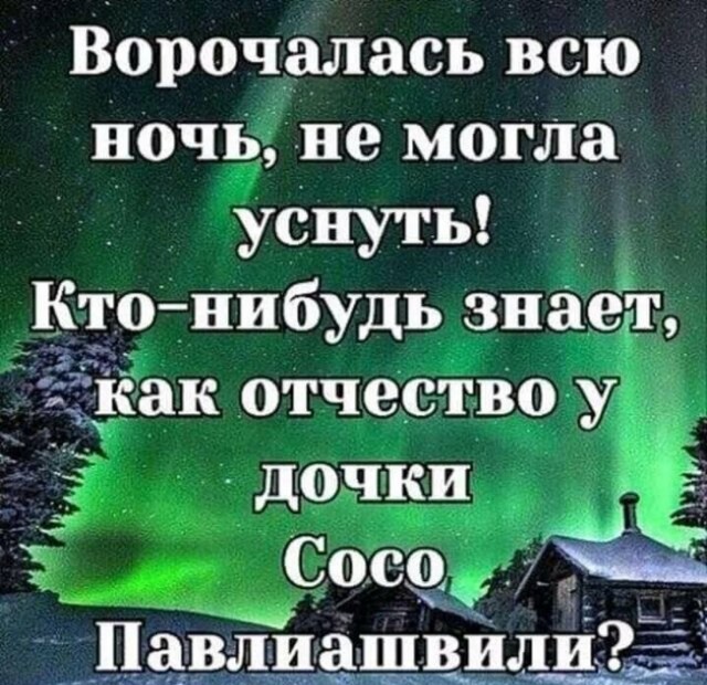 Субботних картинок немного