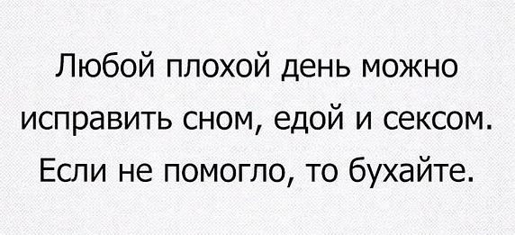 Наркомания, деградация, упоротость