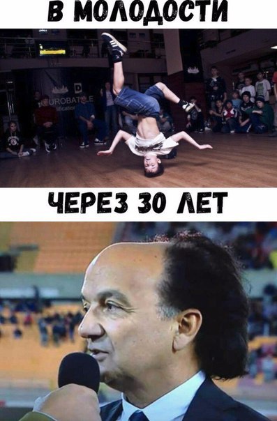 Лучший паркур