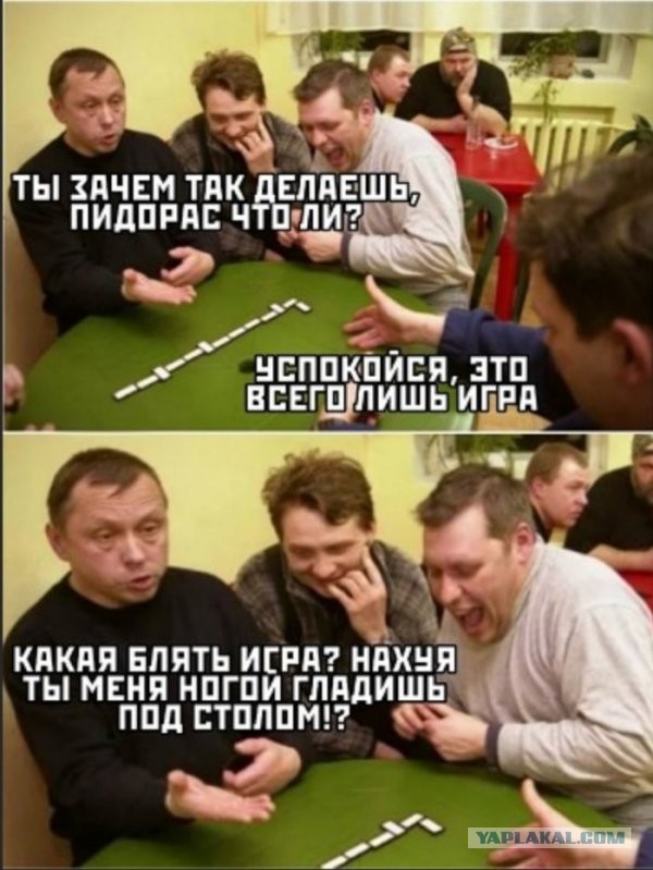 Картинки не для всех к вечерку