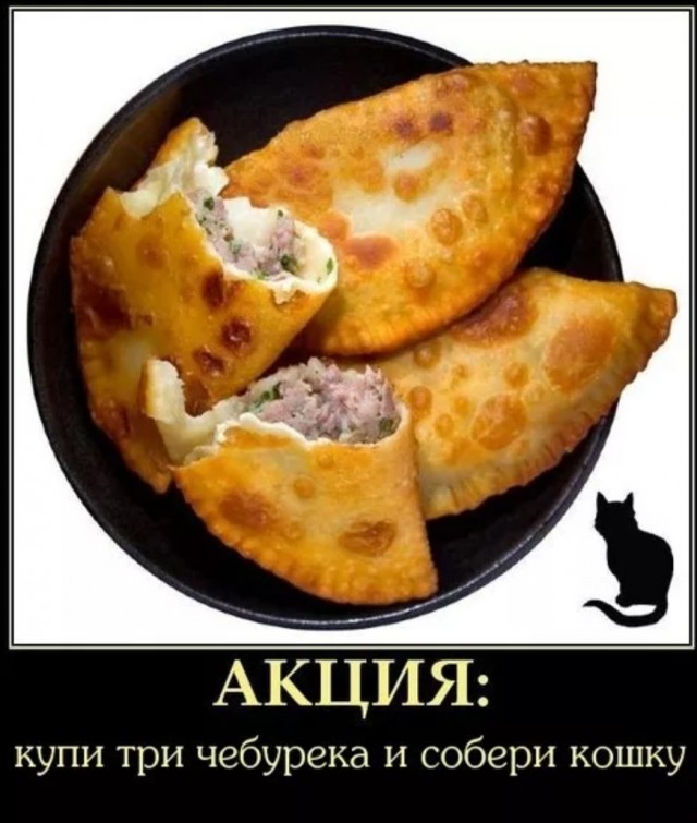 Бредзона
