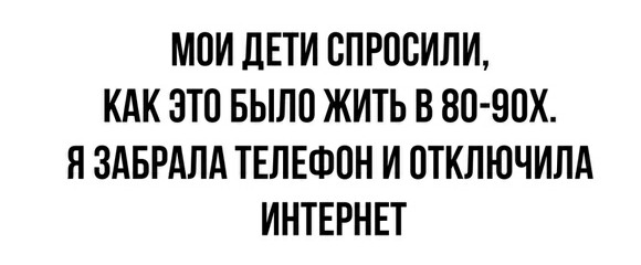 Немного картинок для настроения 19.08.20