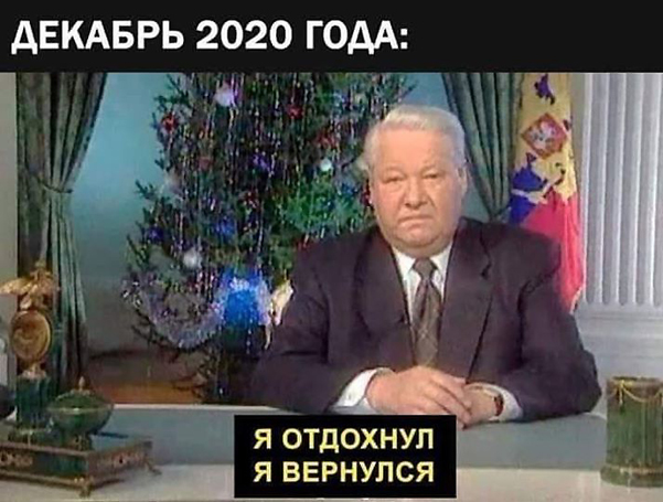 Эстетизм идиотизма