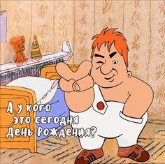 Почему мужчина после 40 лет практически не имеет возможности жениться