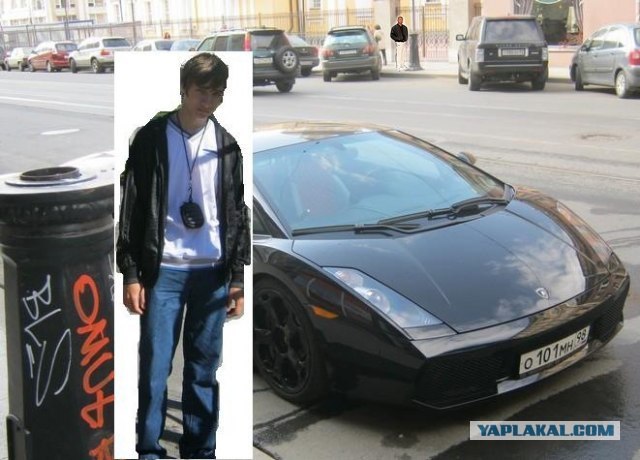 Мастер Фотошопа