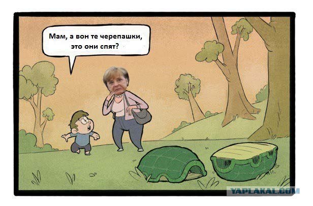 Фотожаба: Кнопку на стул подложили