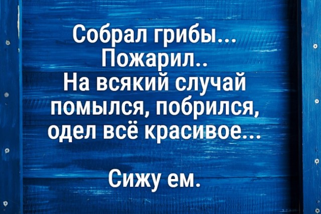 Просто картинки 05.07.2021