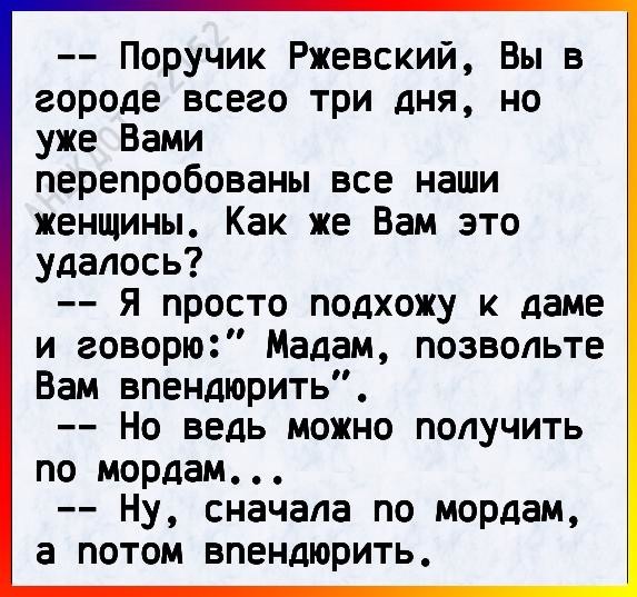 На Украине предложили лишать гражданства получивших российский паспорт