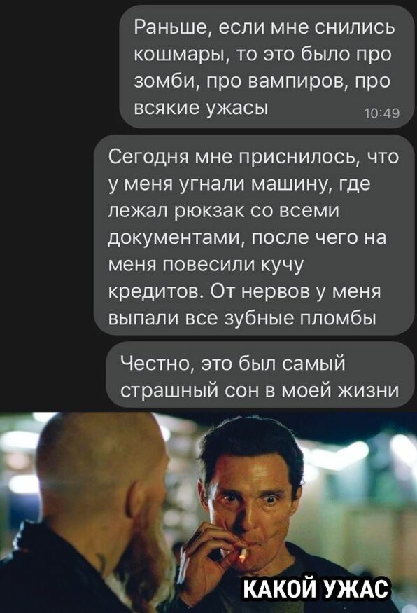 Картинки 12.09.21