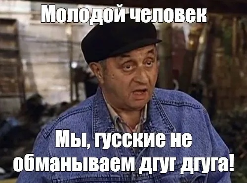Гинцбург назвал граждан, с которых можно снять COVID-ограничения 