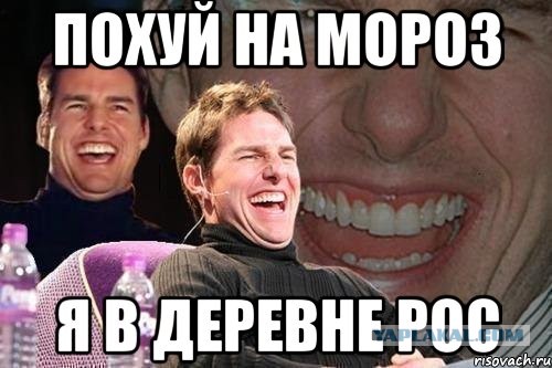 Объявляю всероссийский референдум против QR-кодов. Николай Бондаренко.