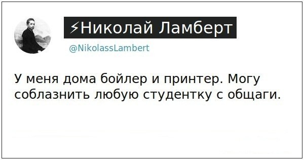 Всякие картинки,  но больше куаркодная и политота