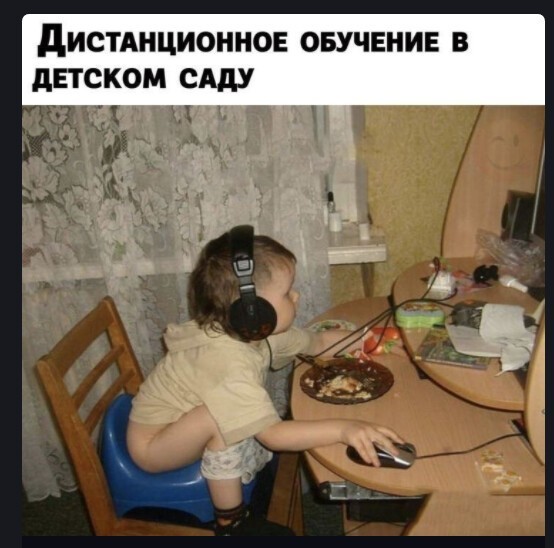 Баянисто-небаянистый юмор 2.02.22