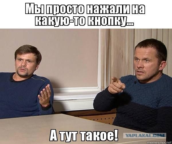 В Казахстане, Киргизии и Узбекистане отключилось электричество