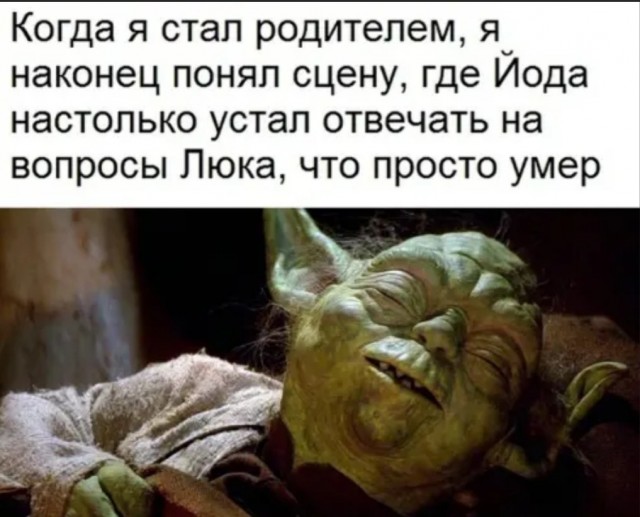 Так себе картинки 13.04.22