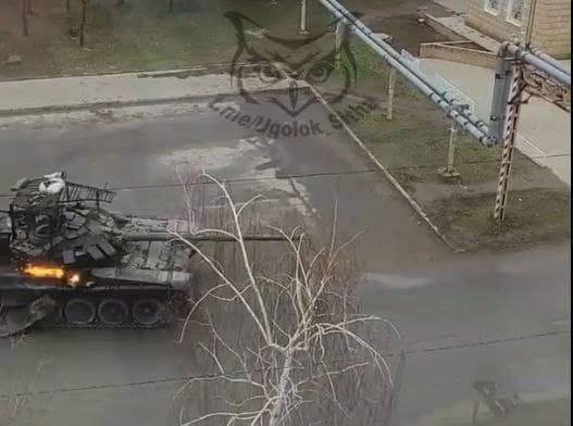Танковые "козырьки" на Украине