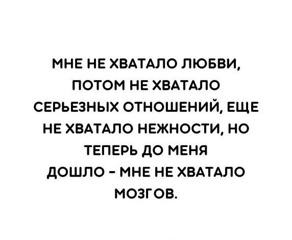 Весёлые картинки 03.06.2022