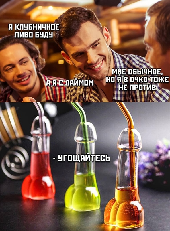 Весёлый полтишок 04.07.22