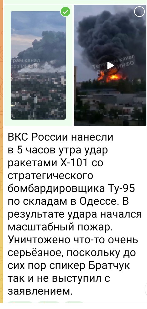 ЮжМаш вроде долбят (не уверен)