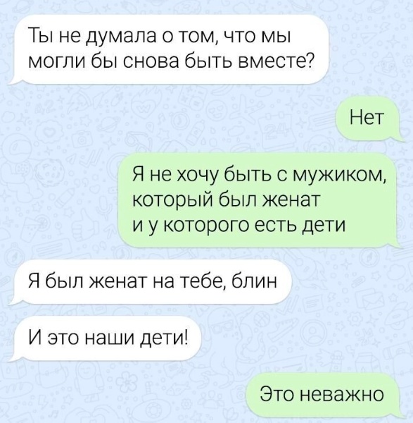 Так себе картинки 10.10.22