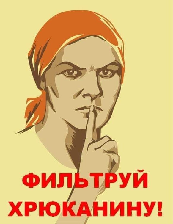Соловьёв похоже совсем ё*нулся